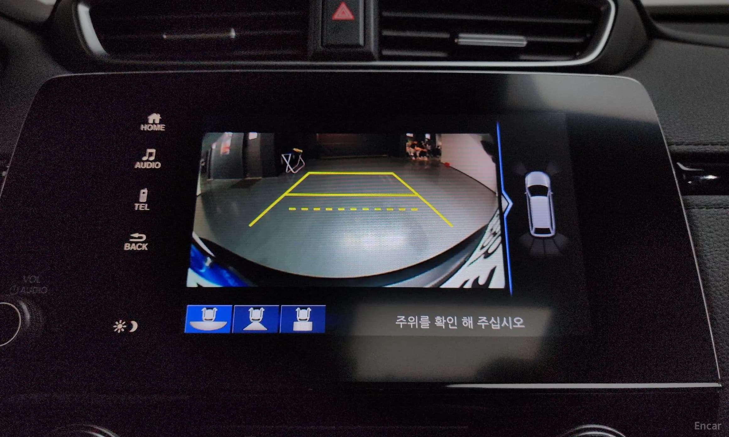 CR-V 5th generation