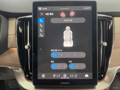 XC90 Gen 2