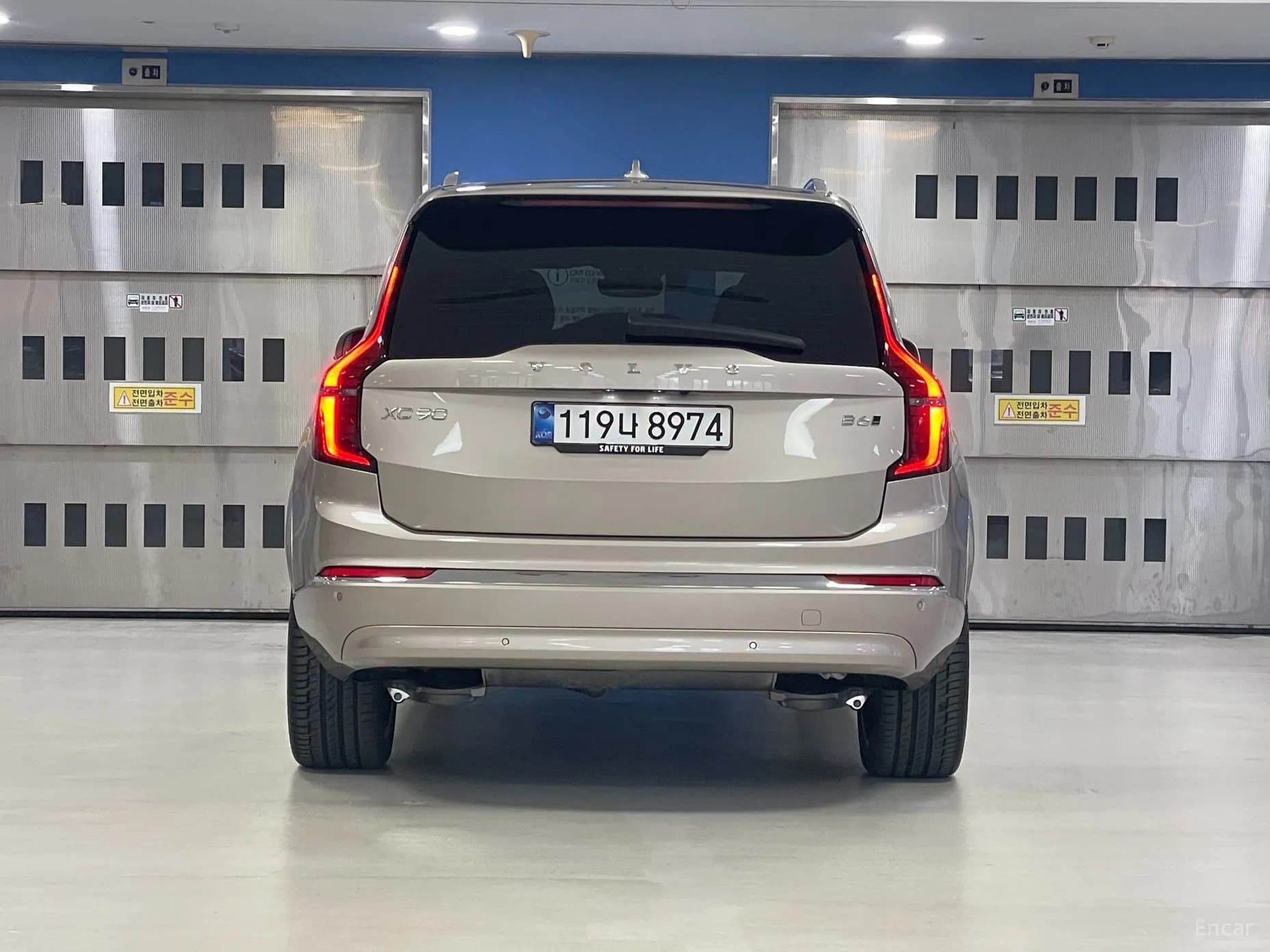 XC90 Gen 2