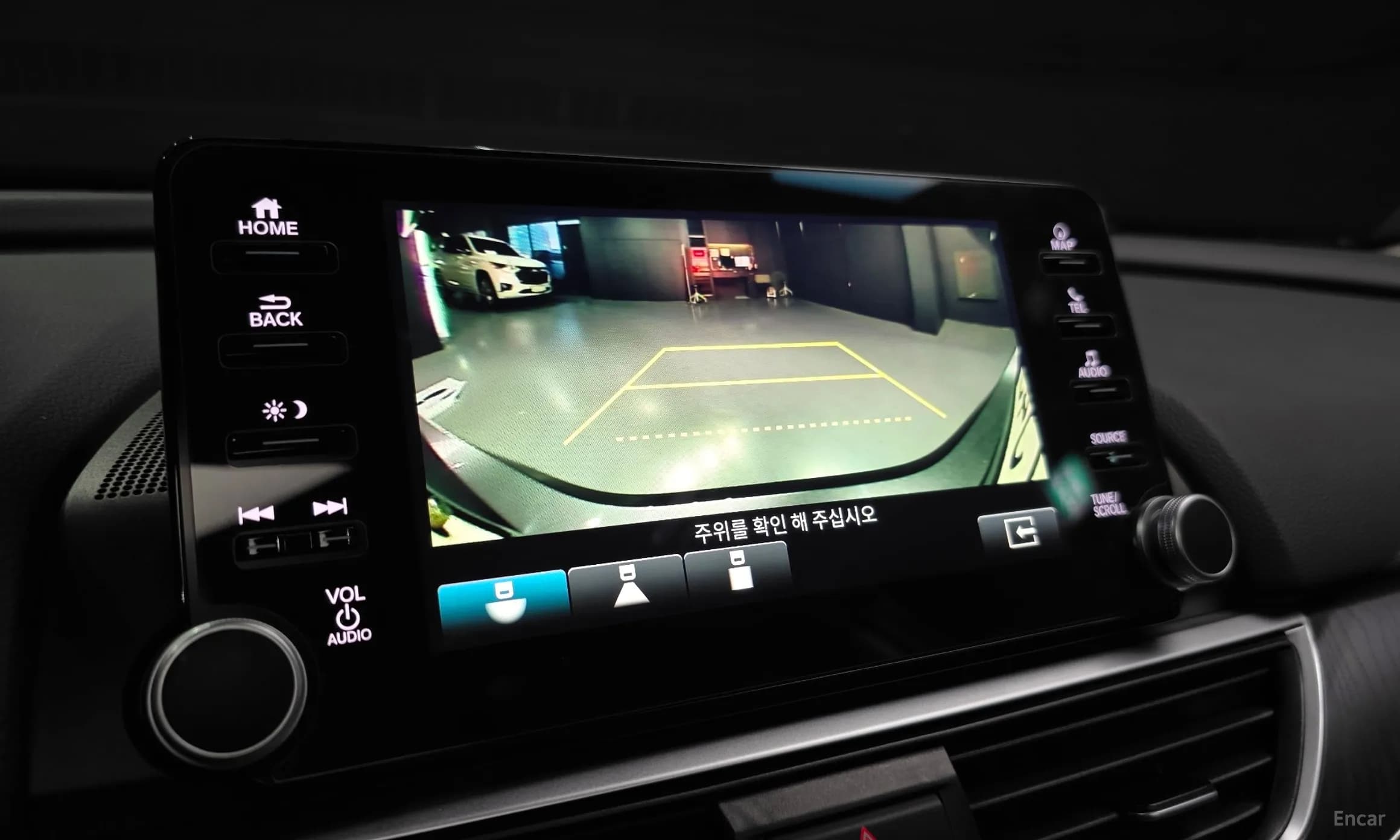 Accord 10th Generation