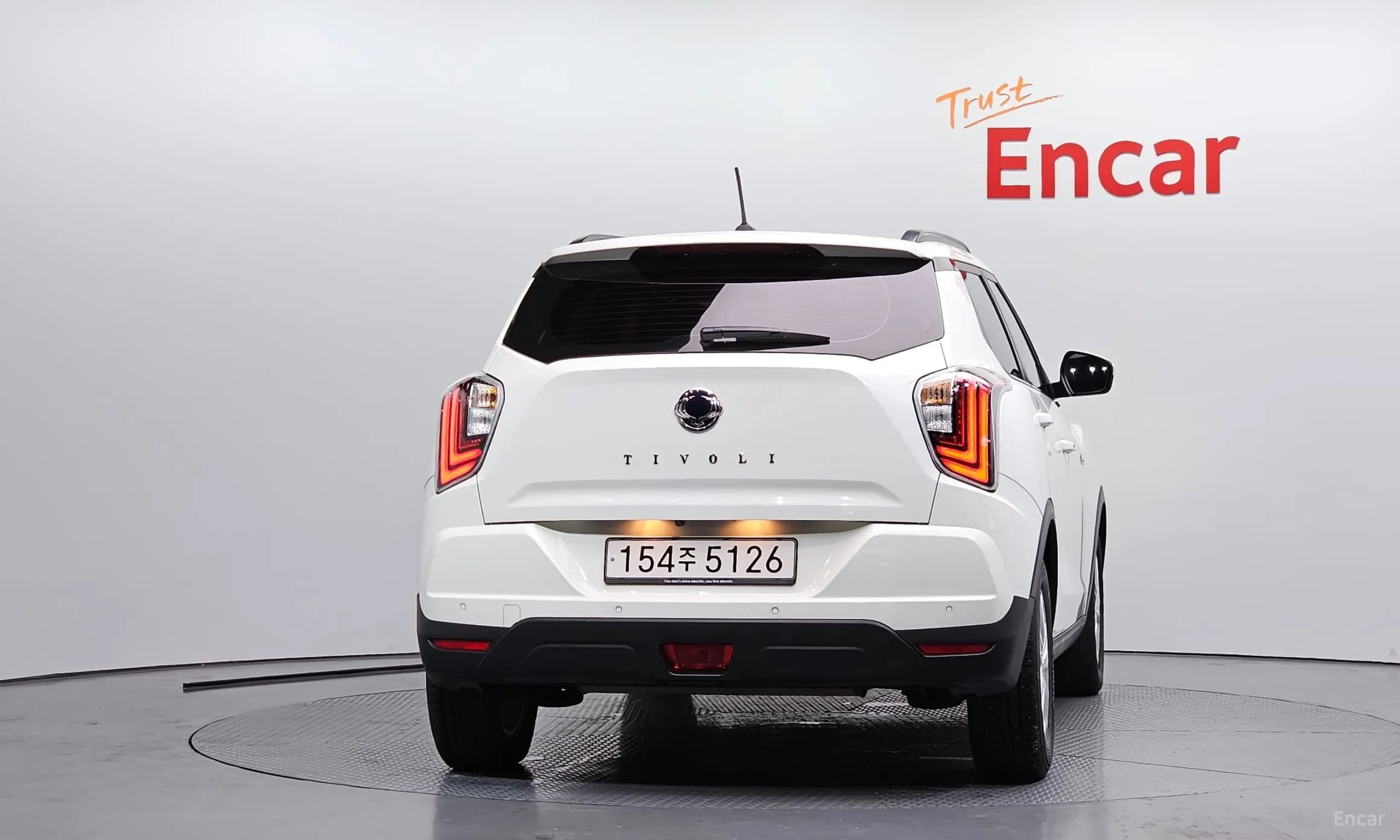 Berry New Tivoli
