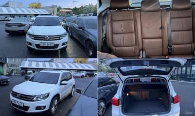 New Tiguan