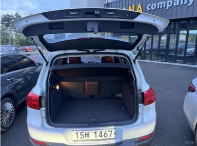 New Tiguan