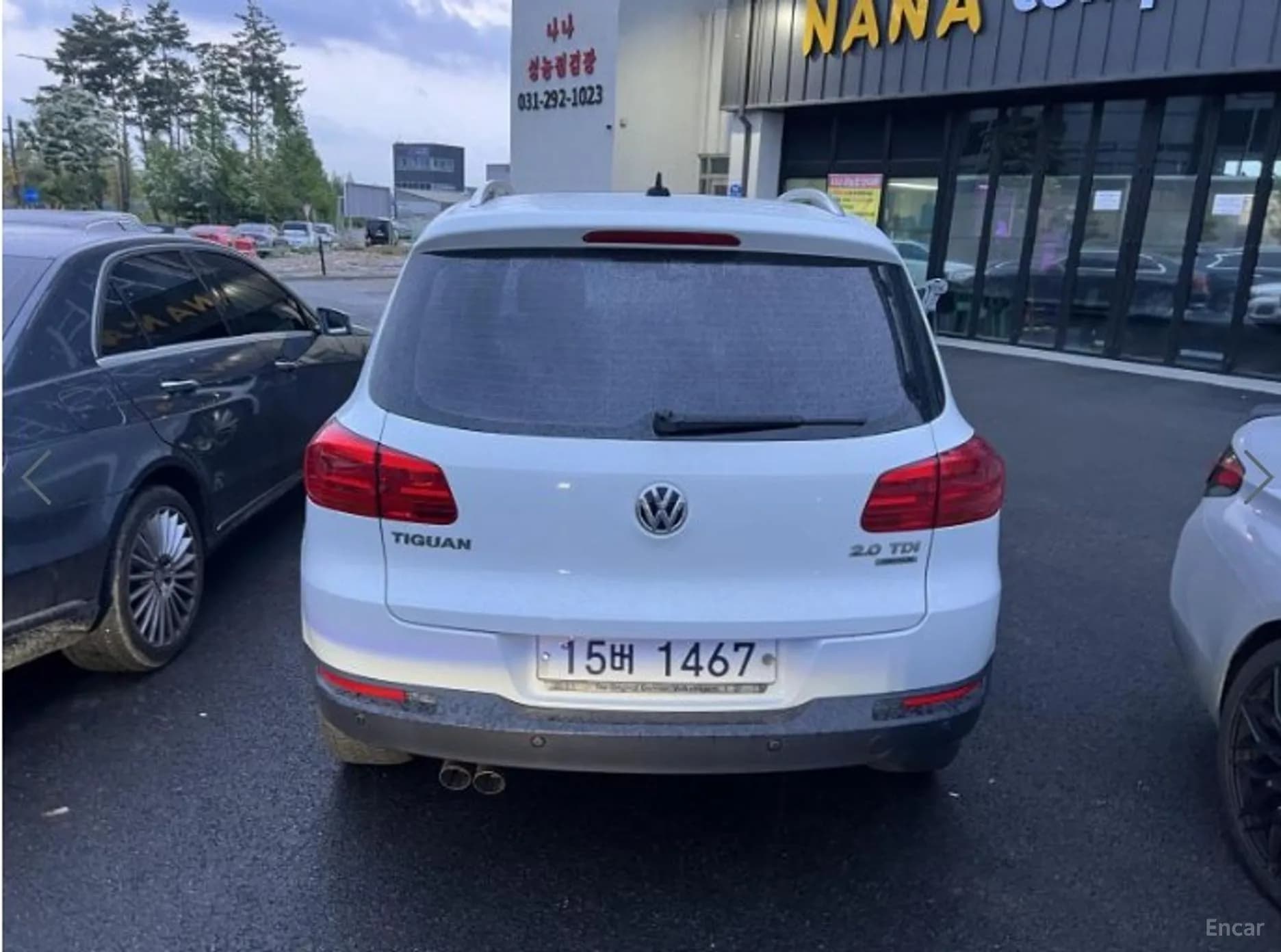 New Tiguan