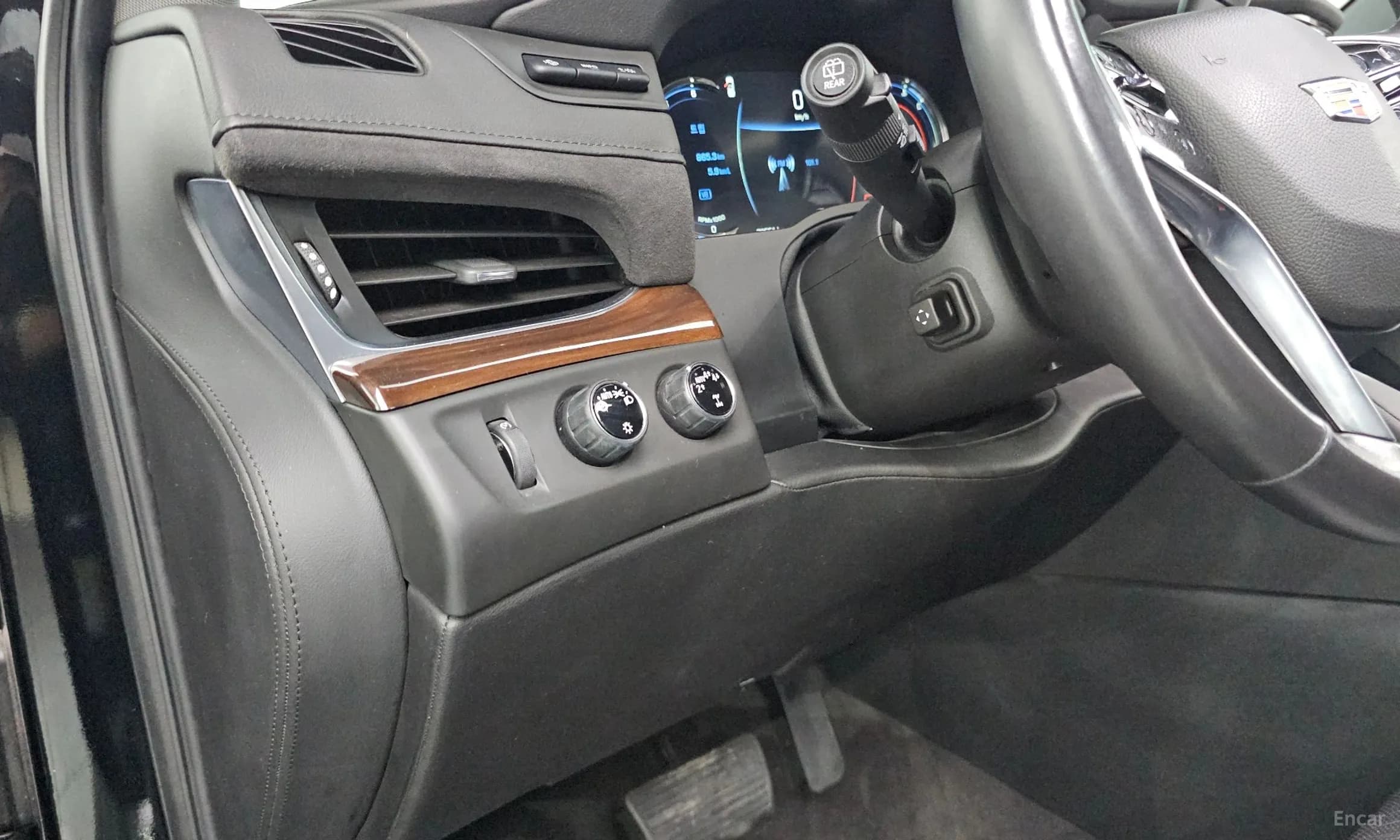 Escalade