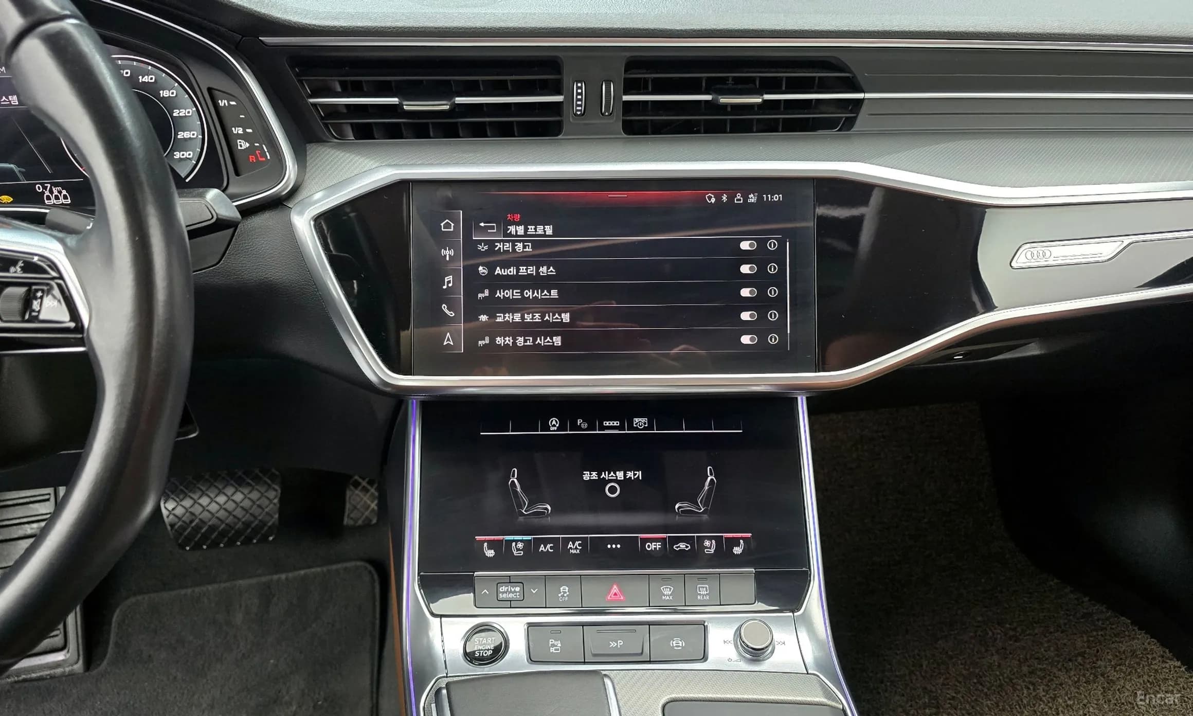 A6 (C8)