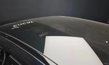 5 Series (G60)
