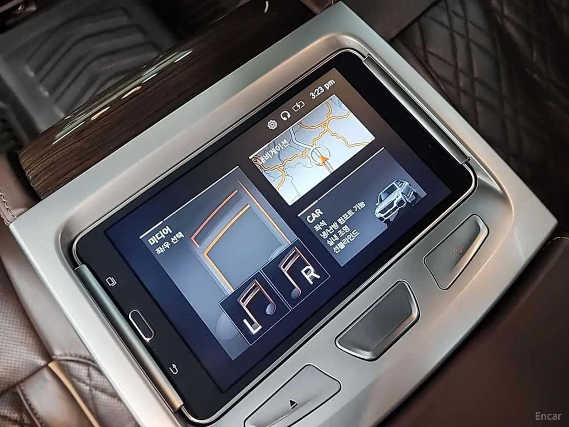 7 Series (G11)