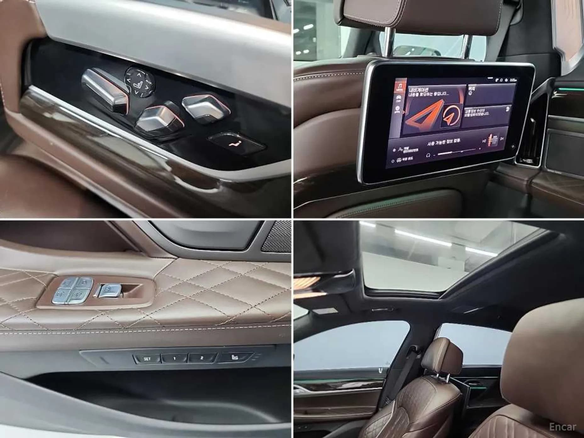 7 Series (G11)