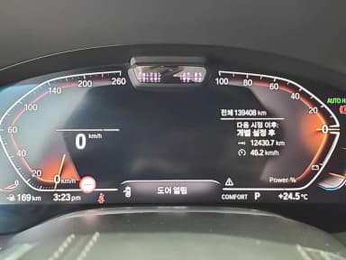 7 Series (G11)