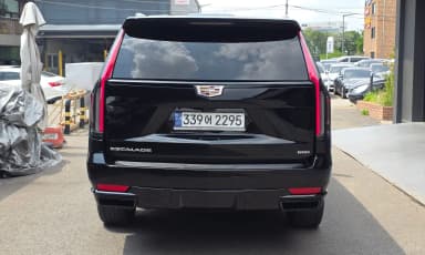 Escalade 5th Generation