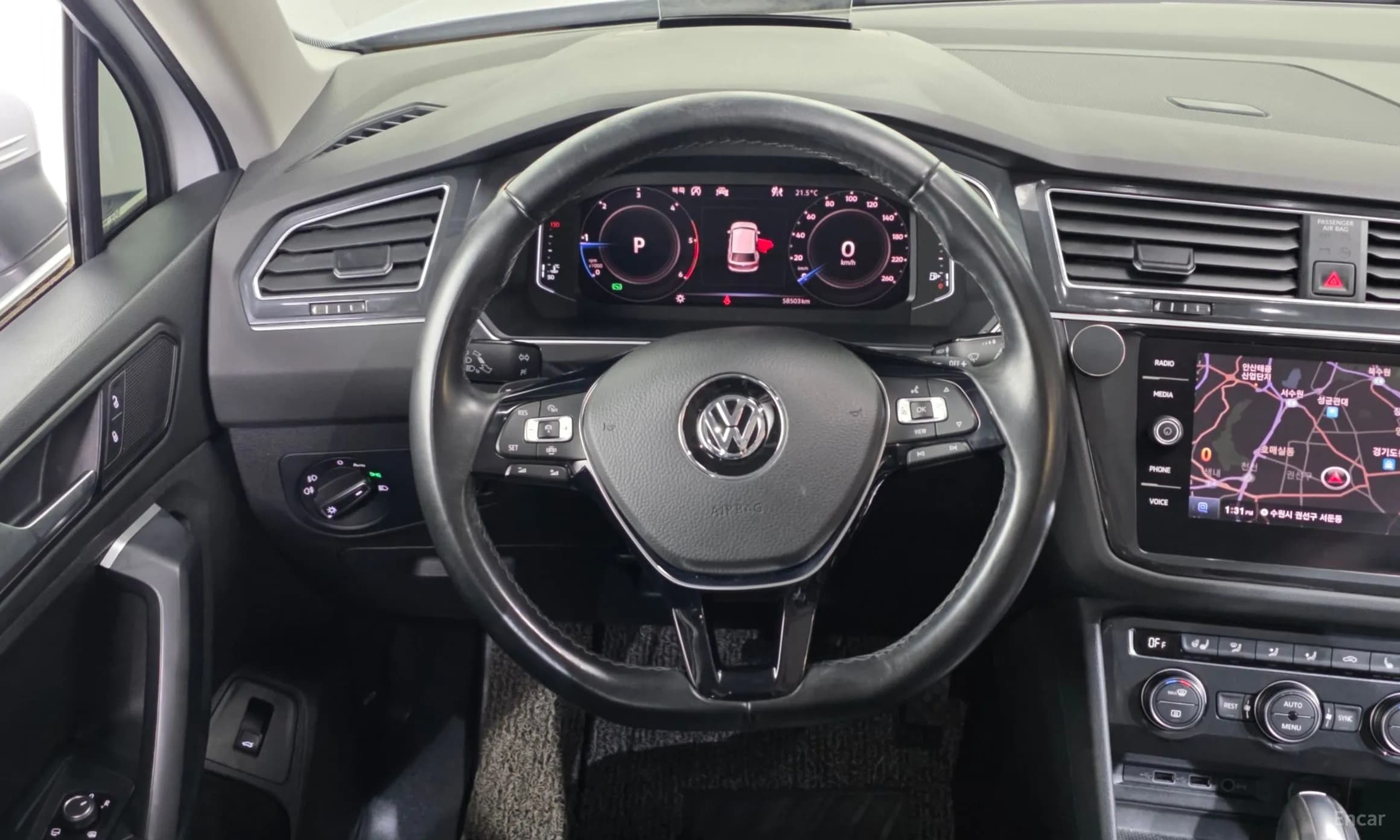 Tiguan 2nd Generation