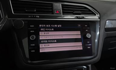 Tiguan 2nd Generation