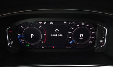 Tiguan 2nd Generation