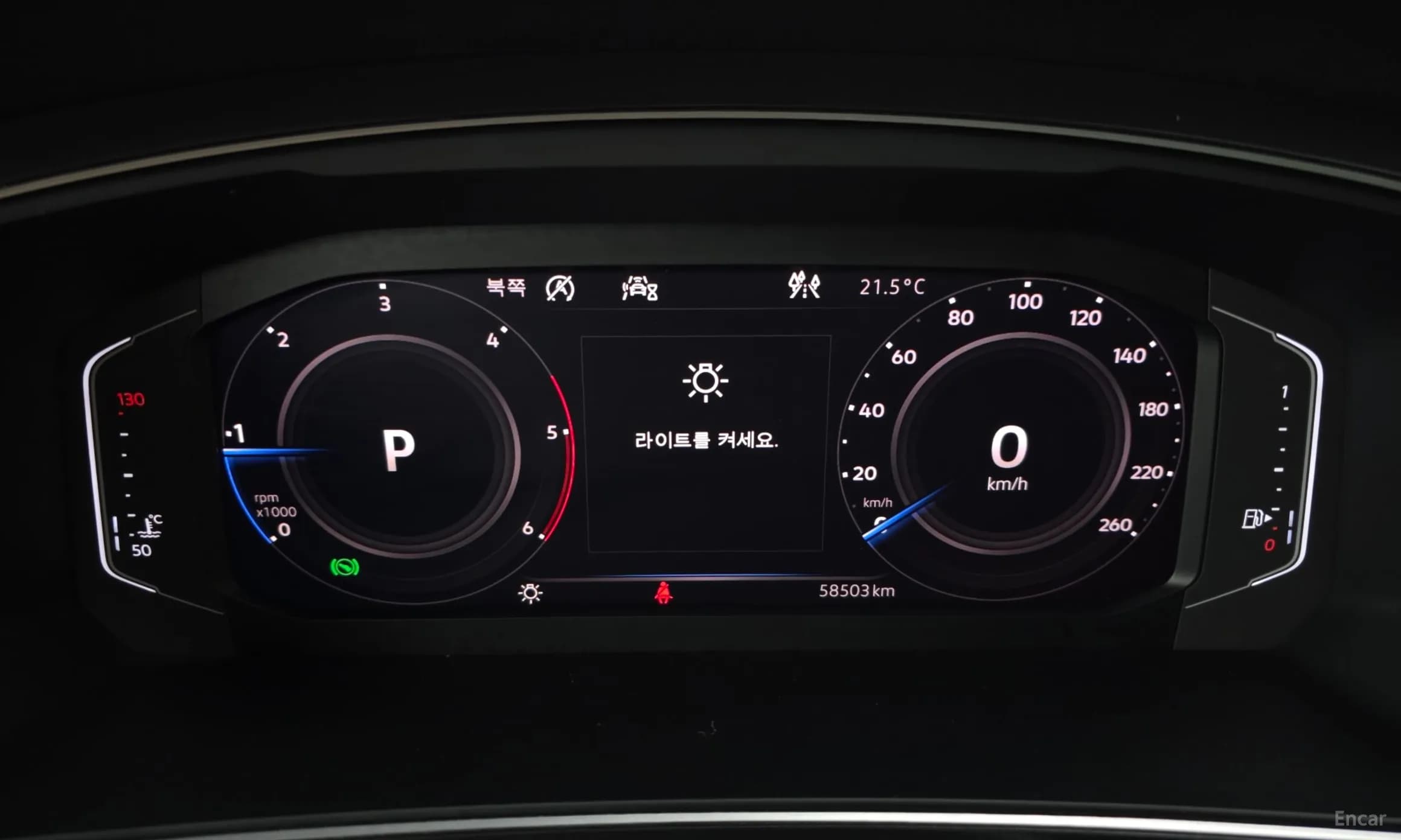 Tiguan 2nd Generation