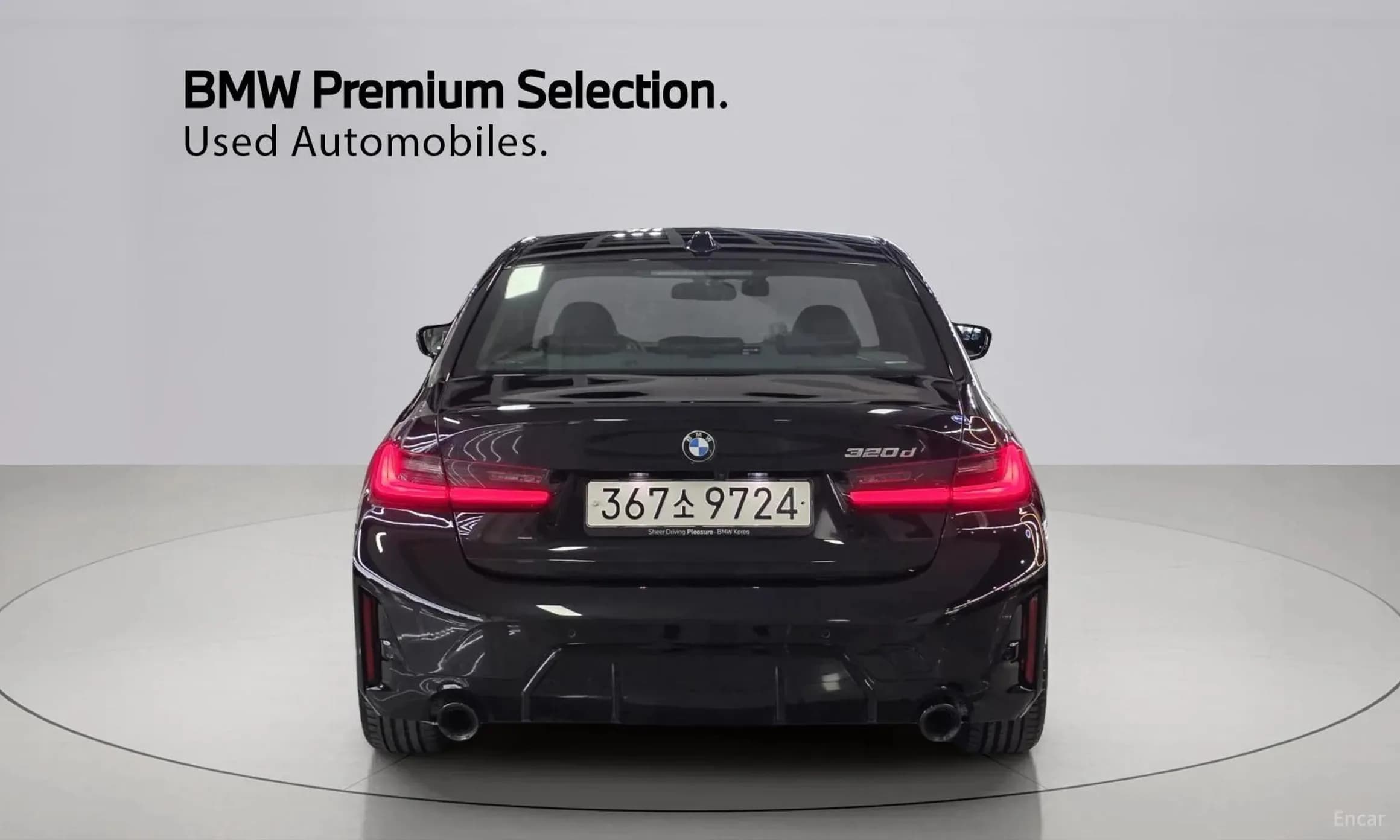 3 Series (G20)