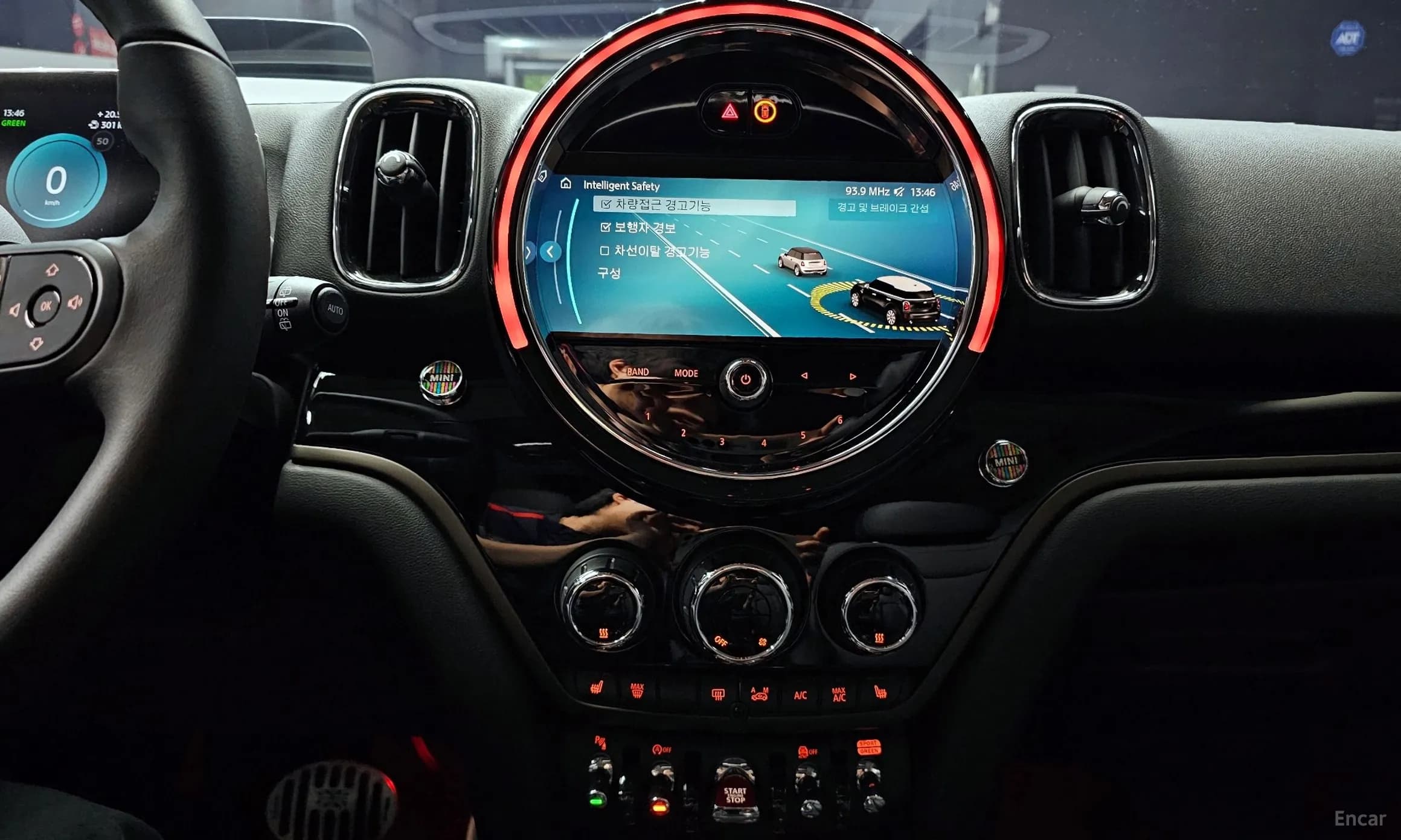 Cooper Countryman