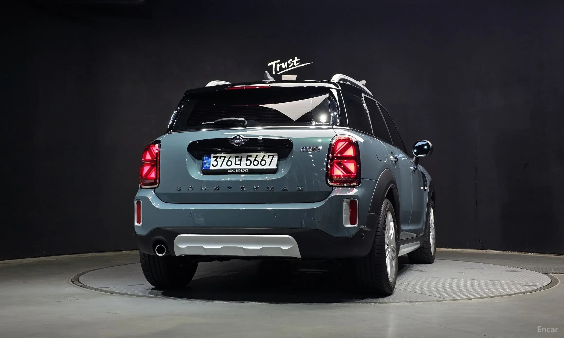 Cooper Countryman