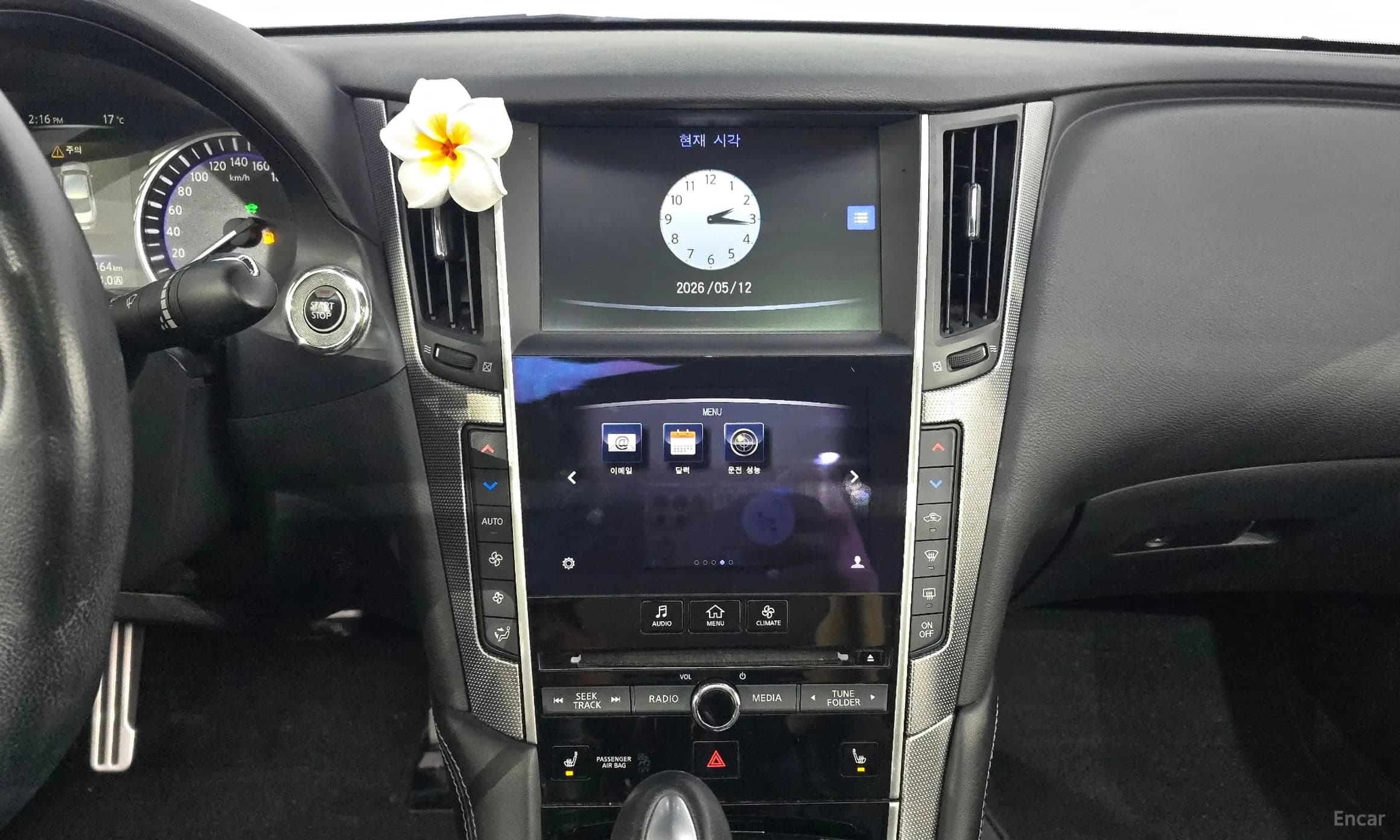 Q50