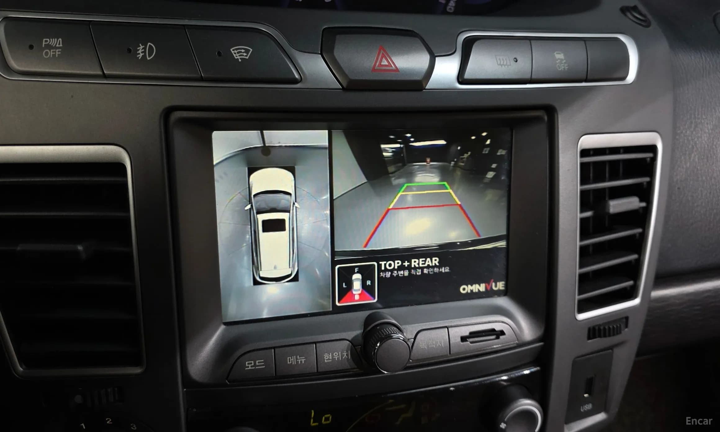 Korando Turismo