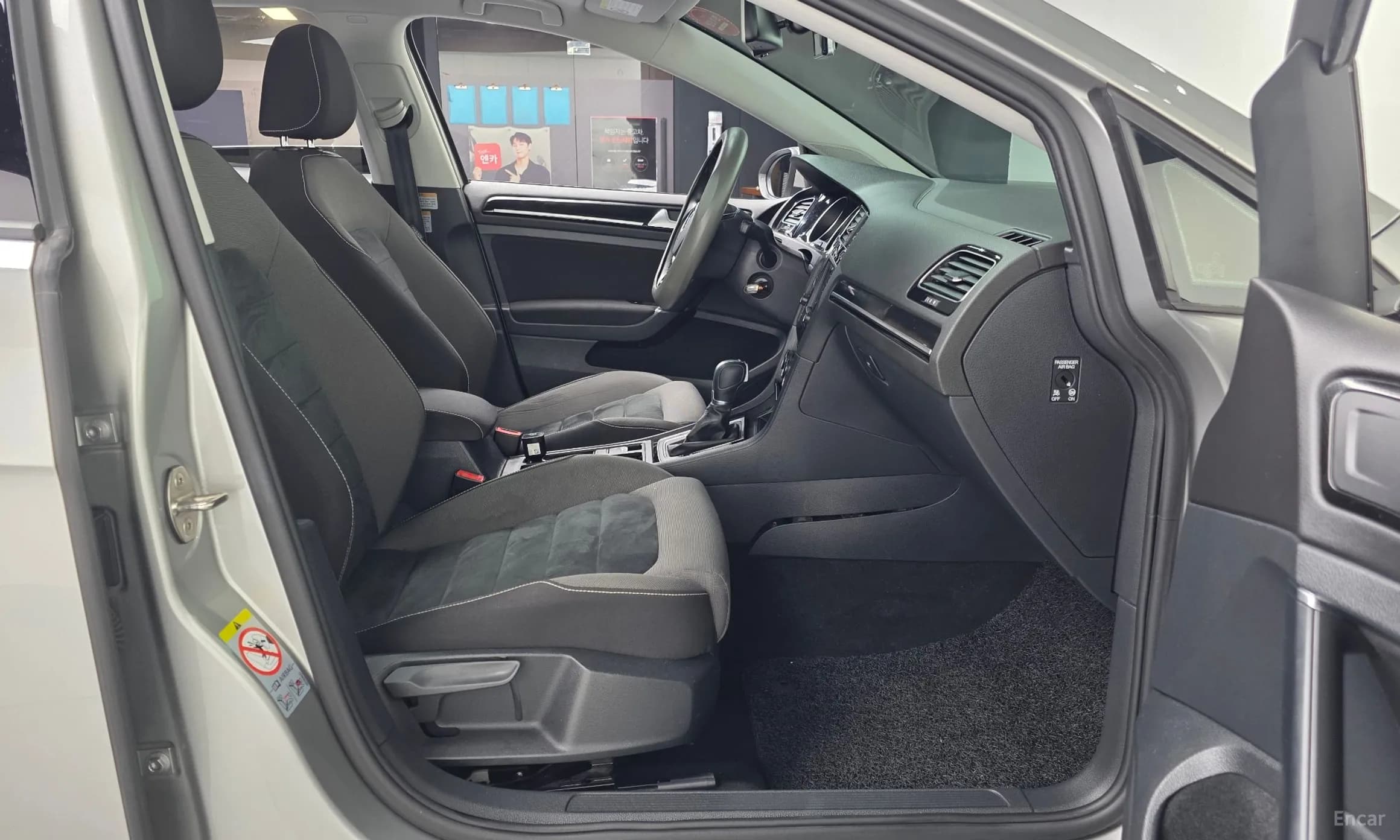 Golf 7th Generation