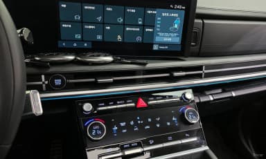 Santa Fe (MX5)