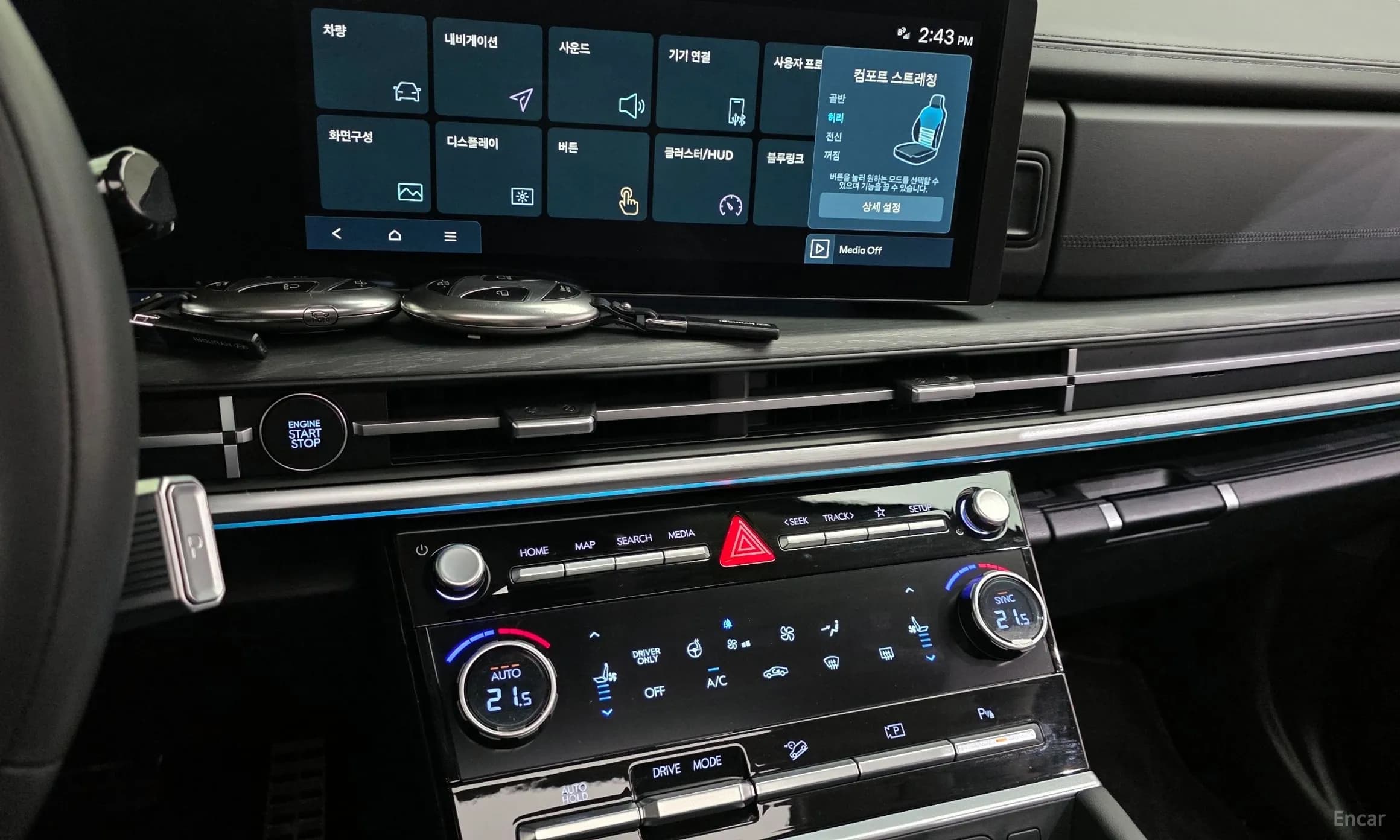 Santa Fe (MX5)