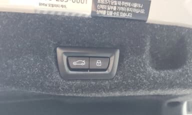5 Series (G60)