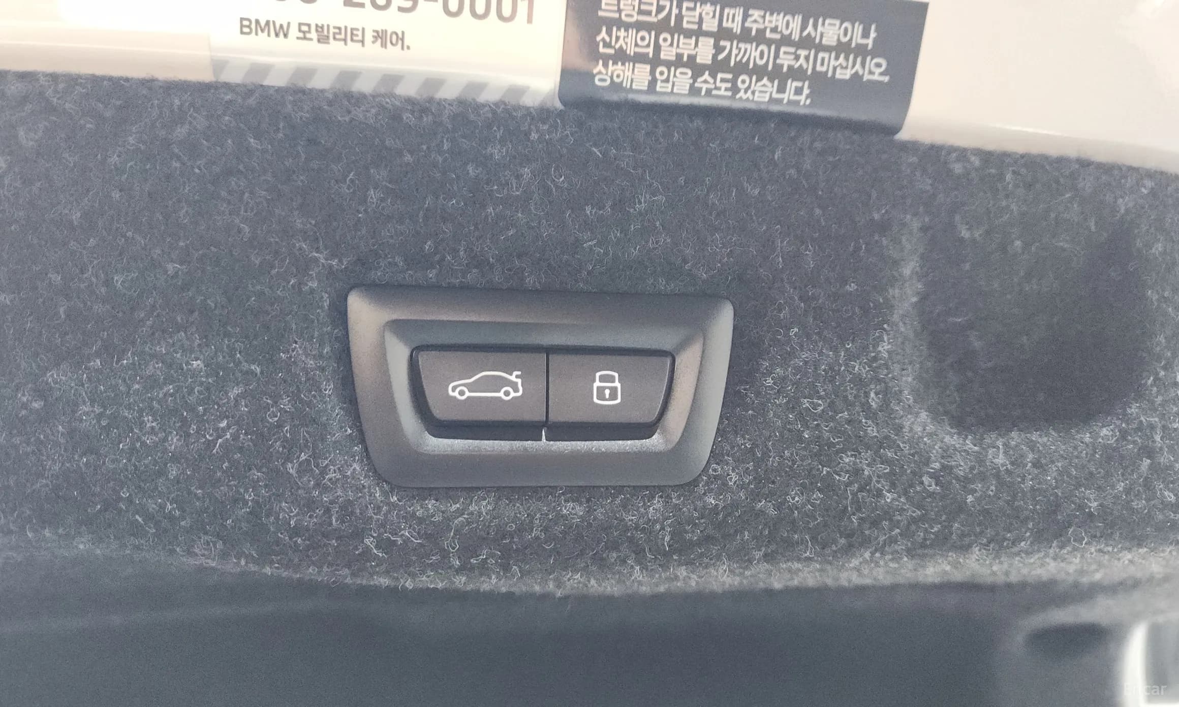 5 Series (G60)