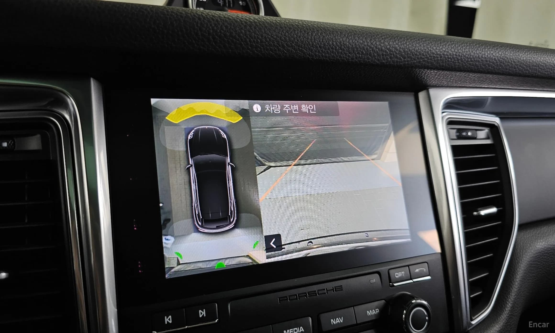 Macan