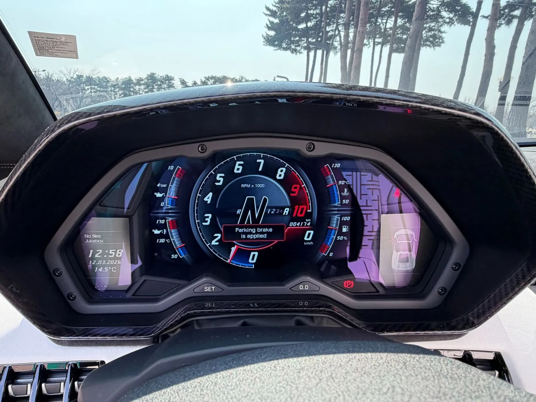 Aventador
