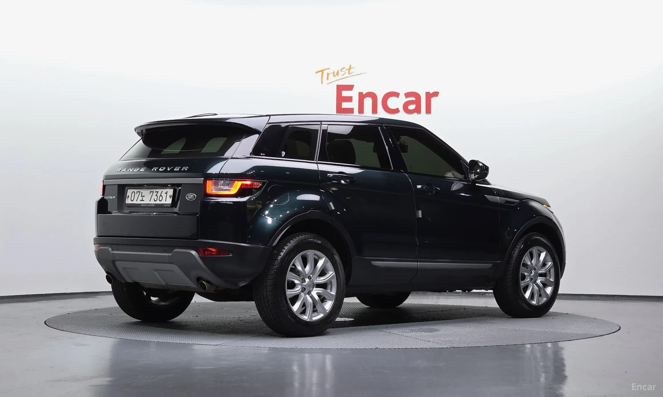 Range Rover Evoque