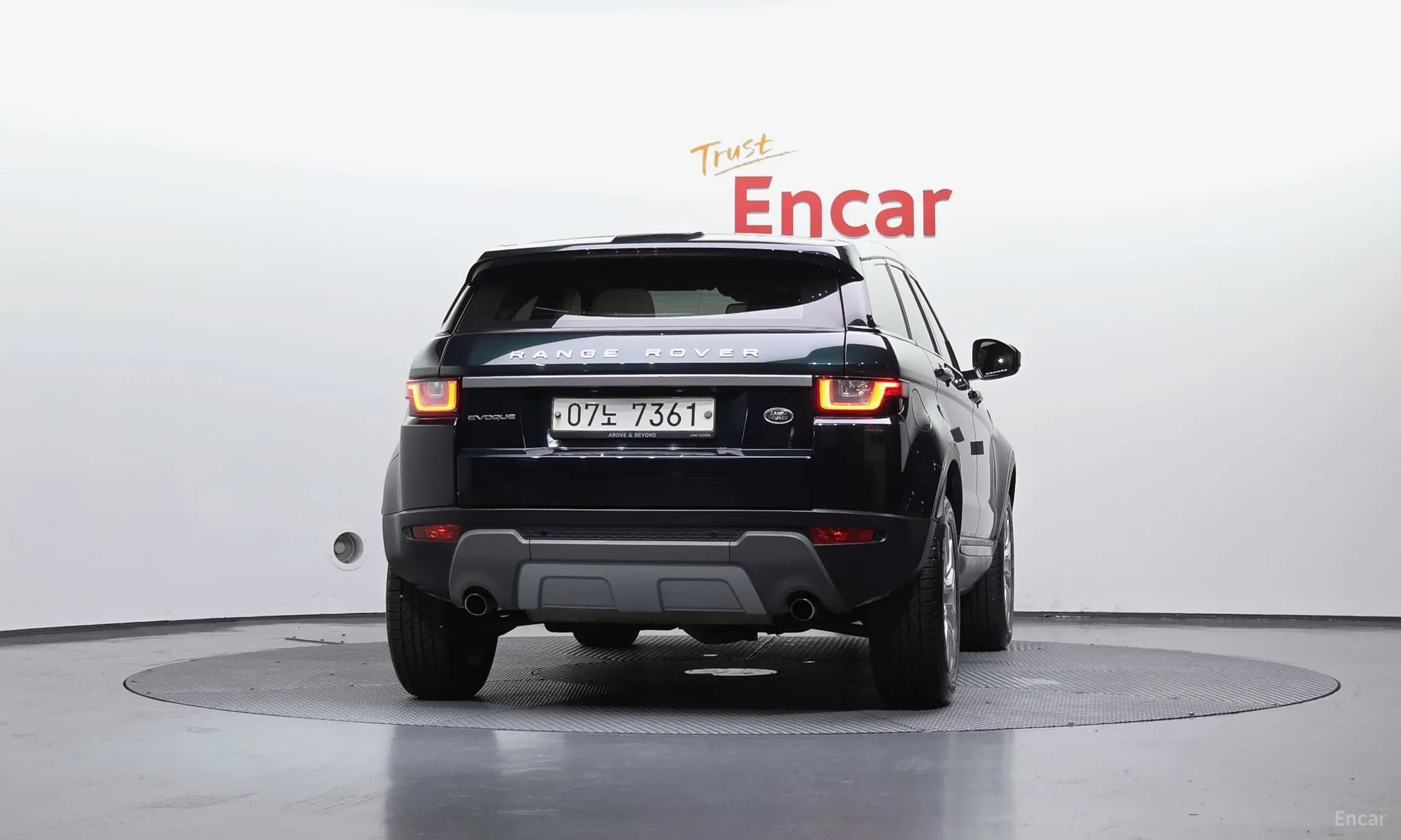 Range Rover Evoque