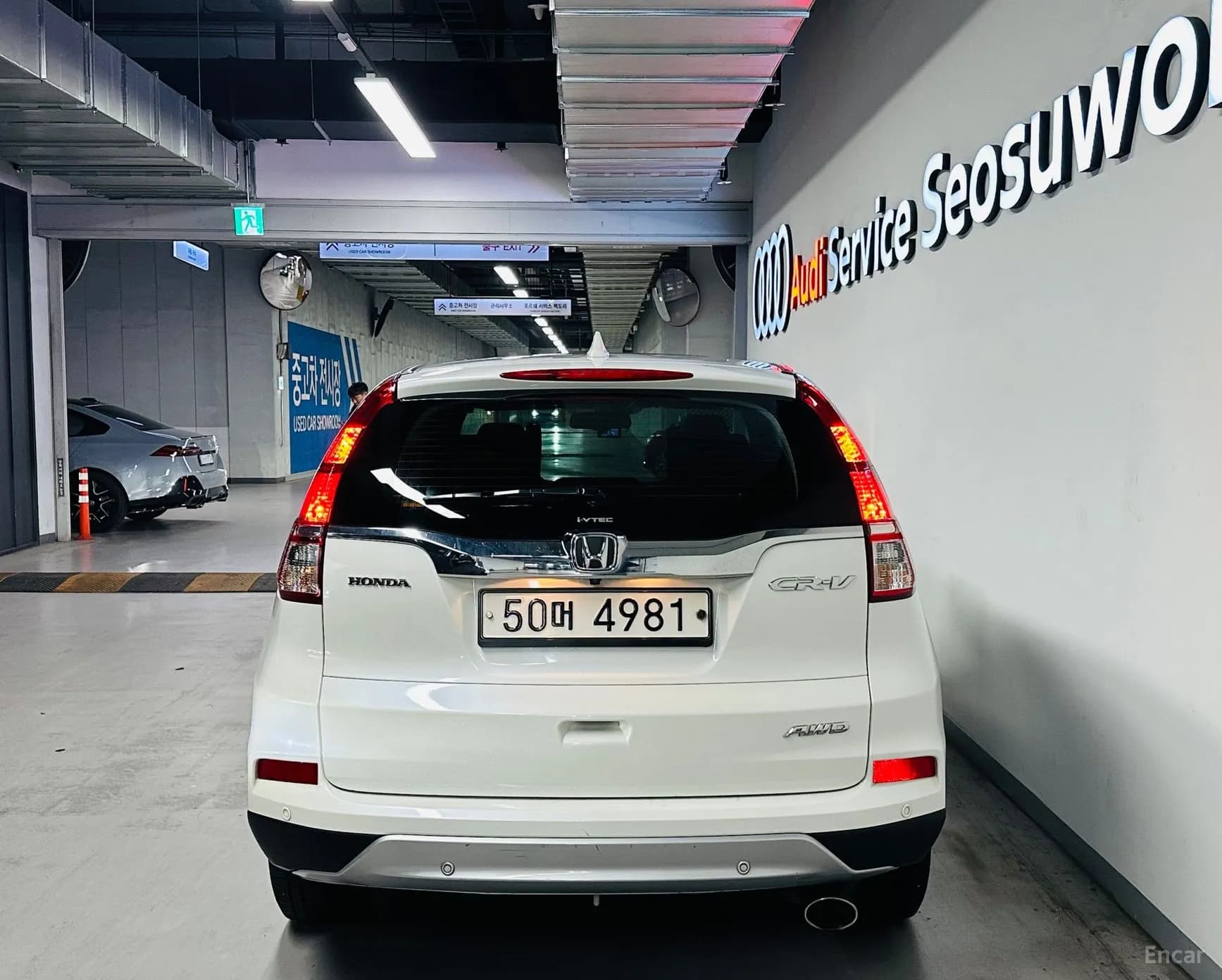 New CR-V