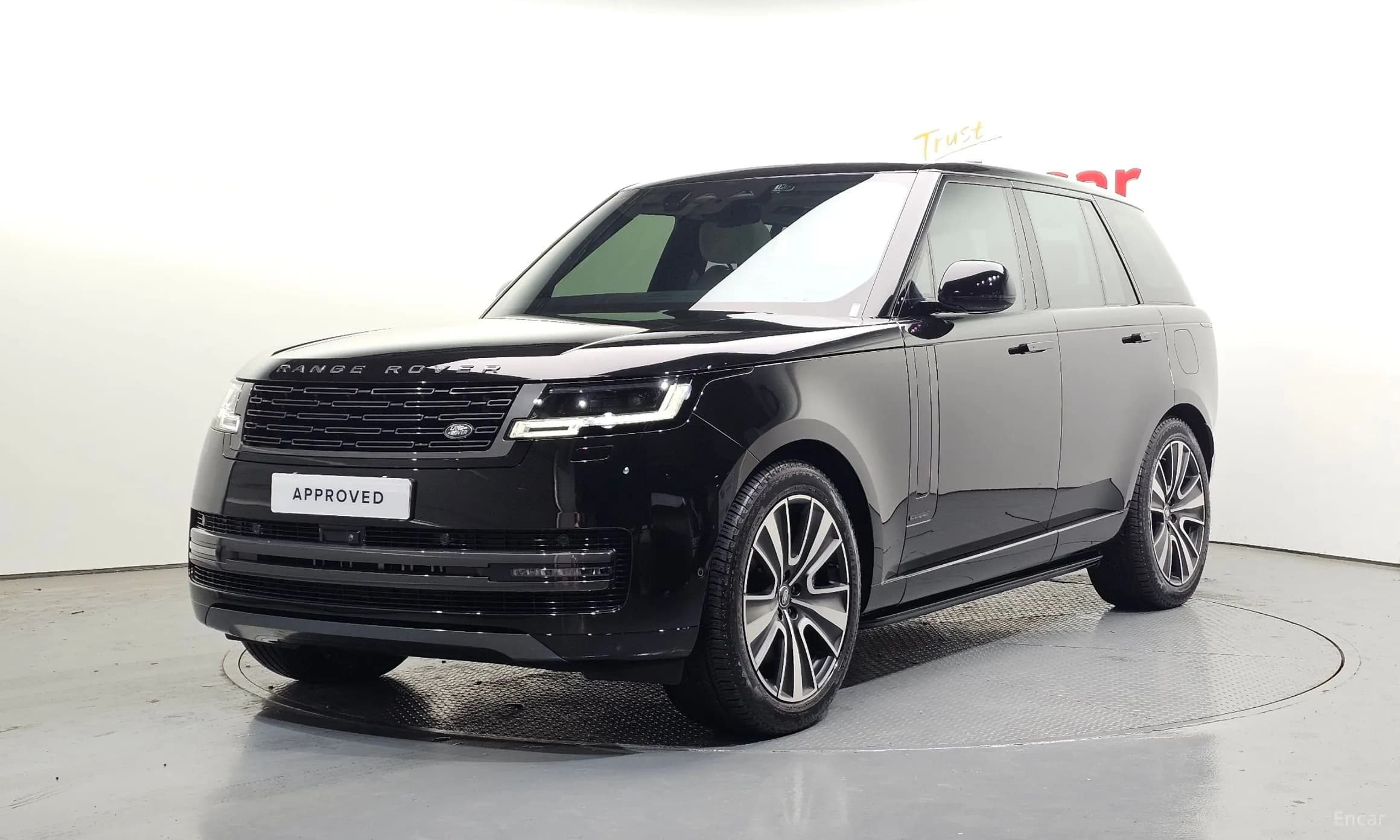 Range Rover 5th Generation