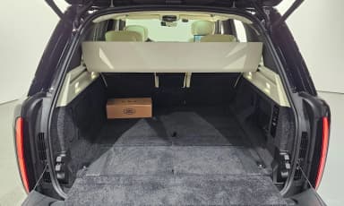 Range Rover 5th Generation