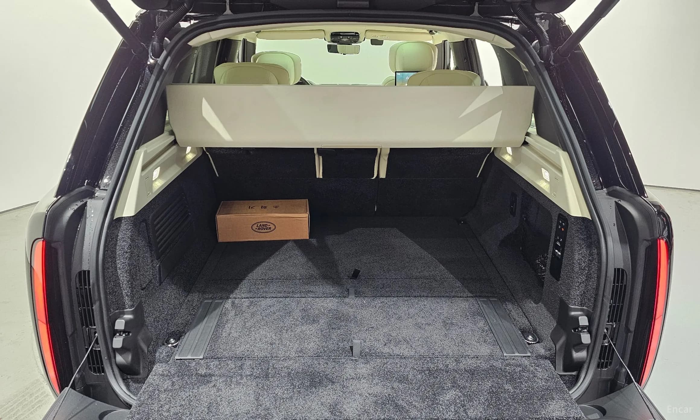 Range Rover 5th Generation