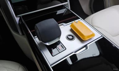 Range Rover 5th Generation