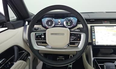 Range Rover 5th Generation