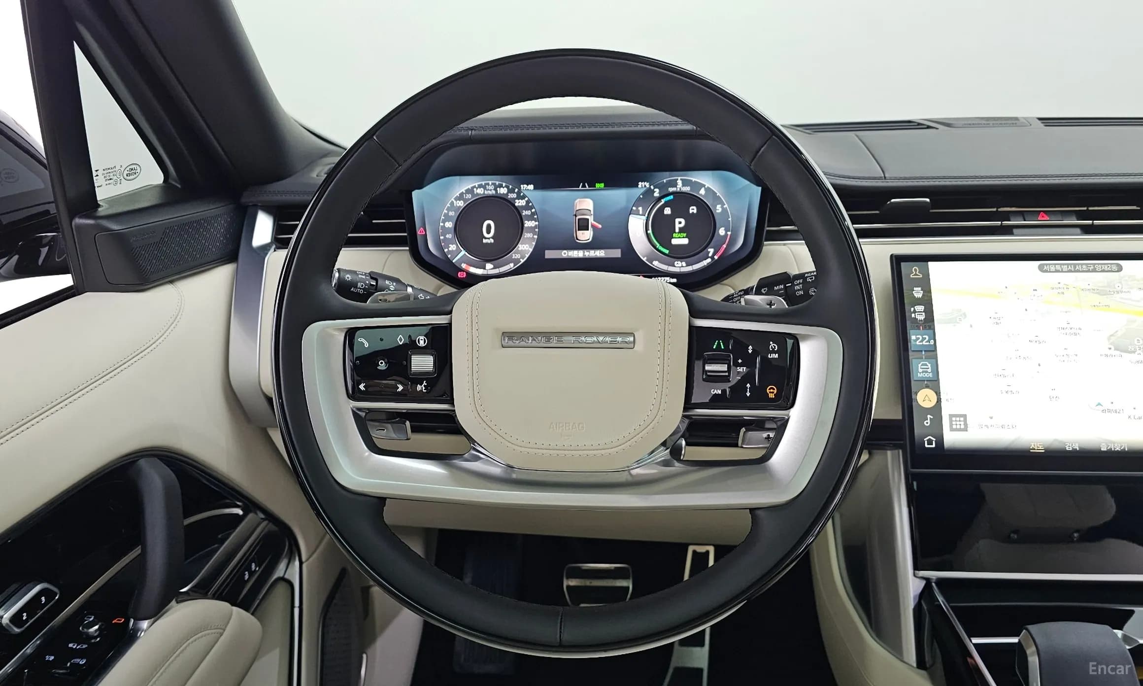 Range Rover 5th Generation