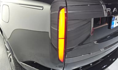 Range Rover 5th Generation