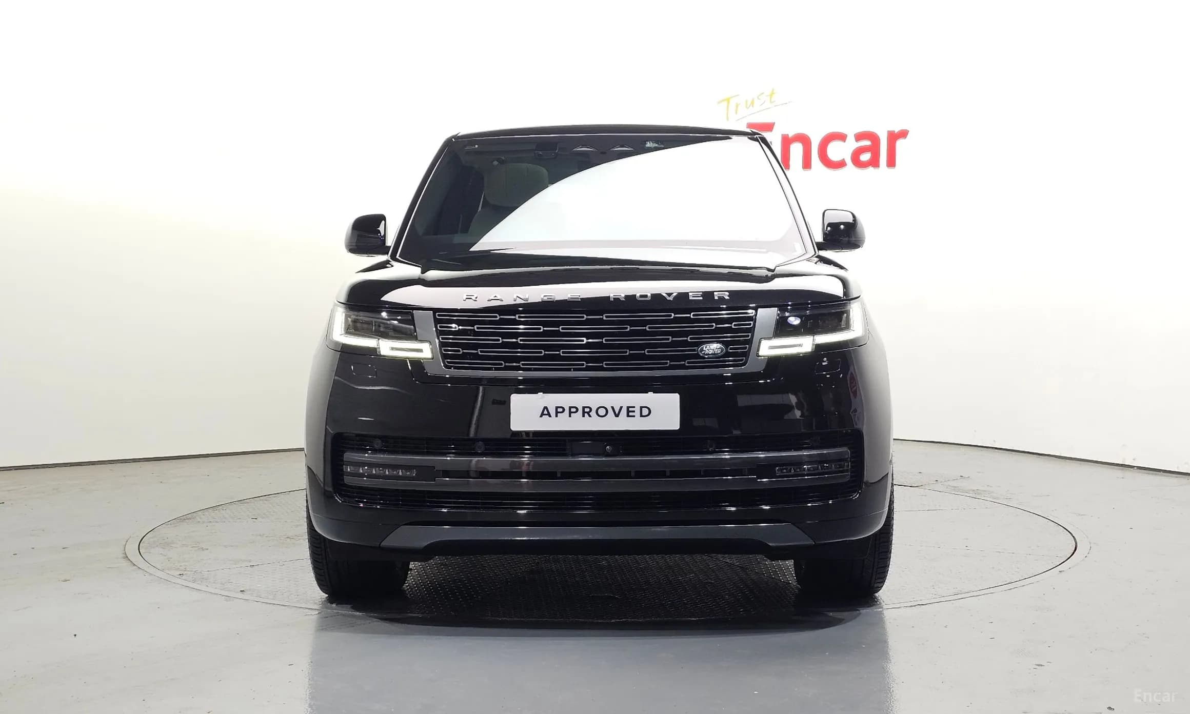 Range Rover 5th Generation