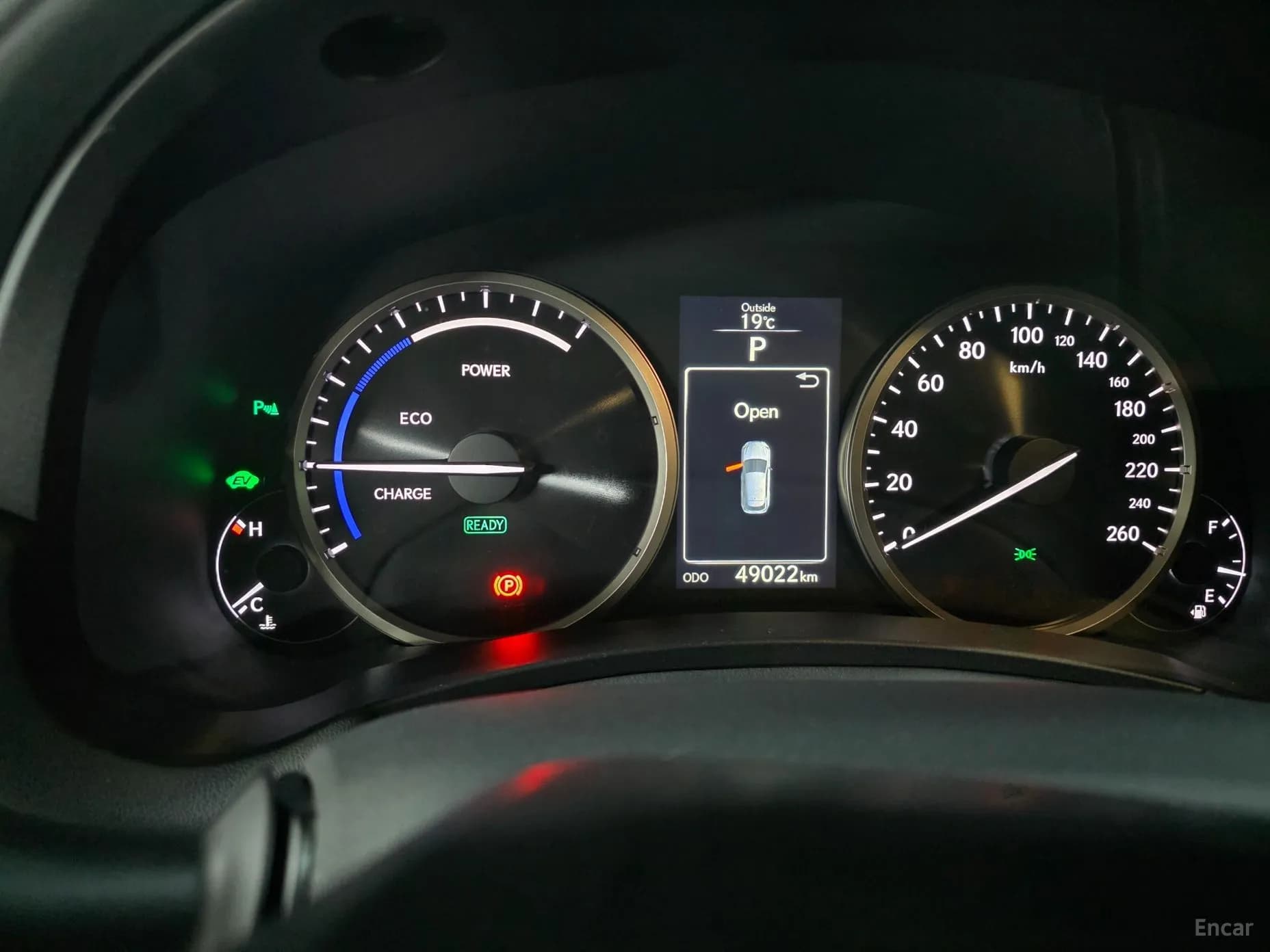 NX300h