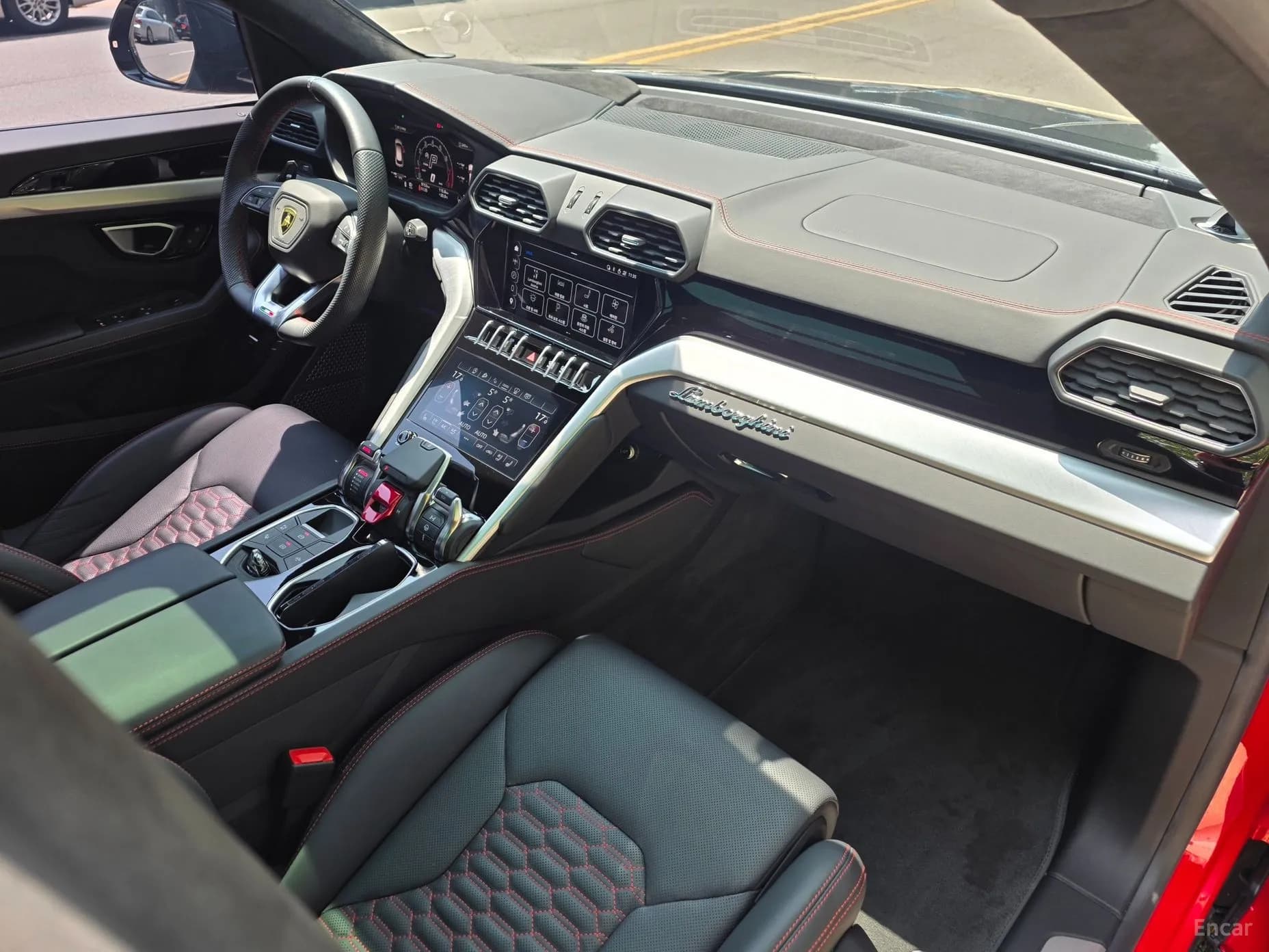Urus