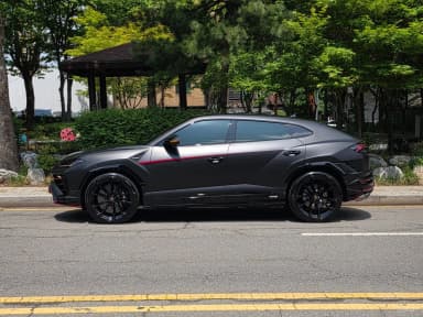 Urus