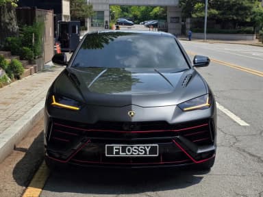 Urus