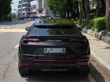Urus