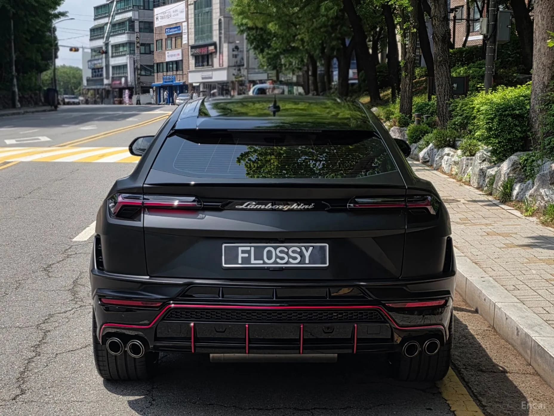 Urus