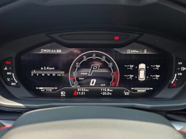 Urus