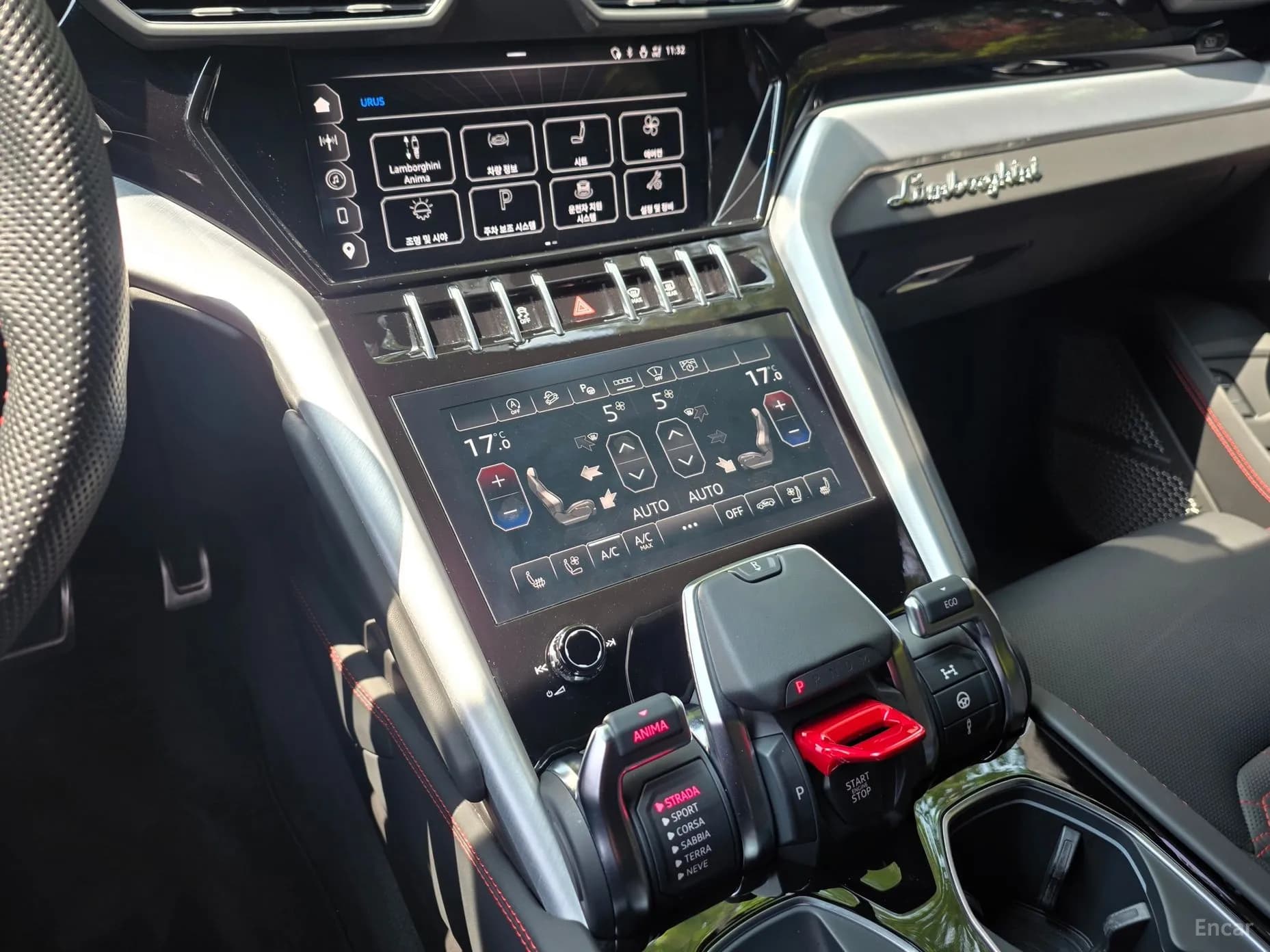 Urus